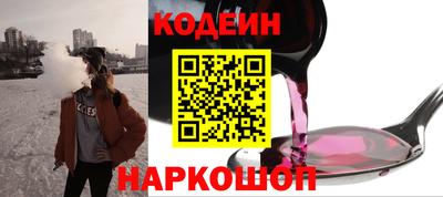 mdma Новозыбков