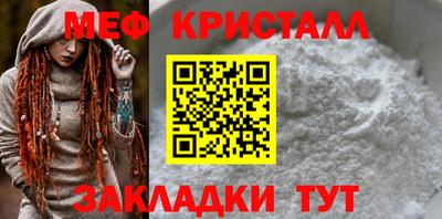 дмт Новодвинск