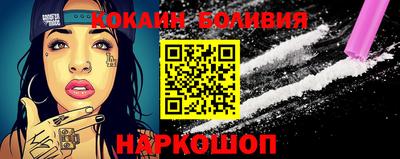 mdma Новозыбков