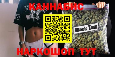 2c-b Нарткала