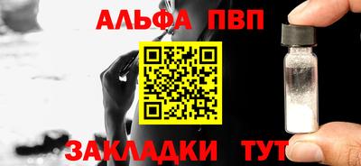 2c-b Нарткала