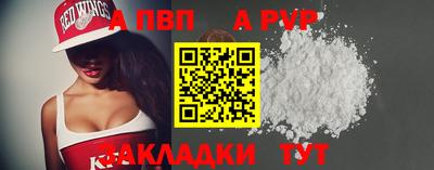 дмт Новодвинск