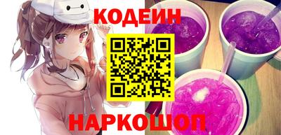 соль курить ск Нальчик