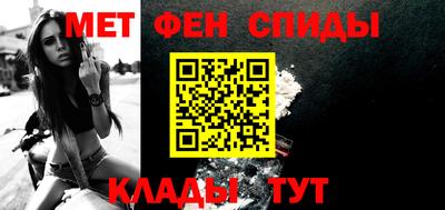 сатива Наро-Фоминск