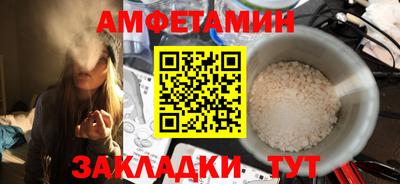 дмт Новодвинск