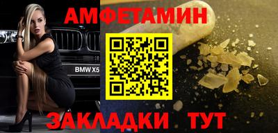 2c-b Нарткала