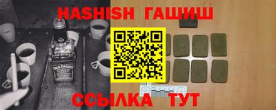 mdma Новозыбков