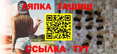 mdma Новозыбков