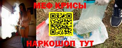 mdma Новозыбков