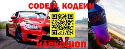 дмт Новодвинск